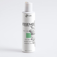 Essence Micellar Water